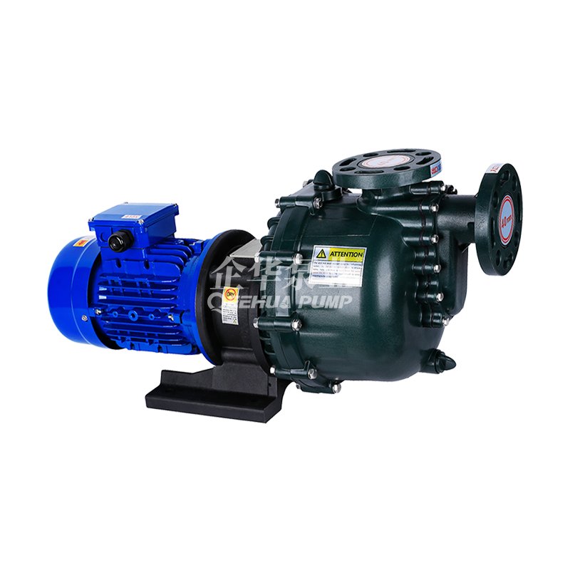 QHB小型耐酸碱自吸泵